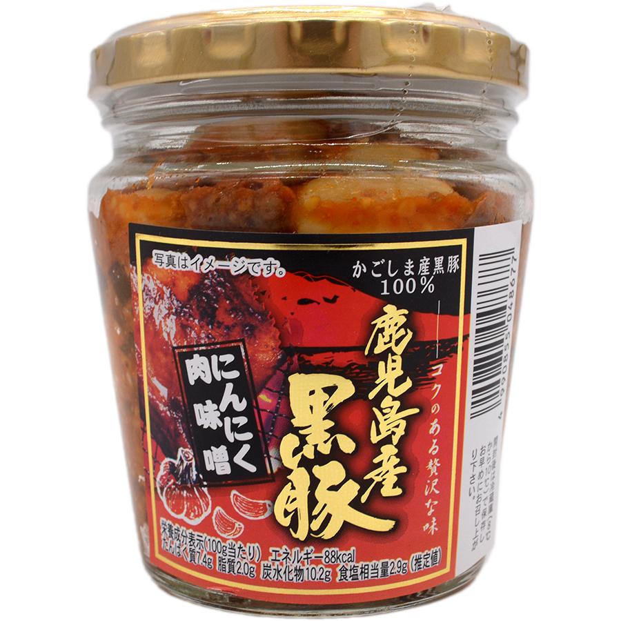 鹿児島産黒豚 にんにく肉味噌 |  | 01