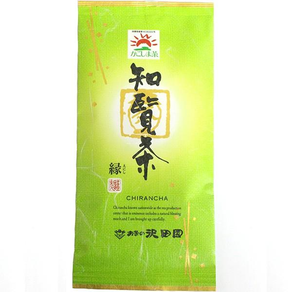 知覧茶 縁（えにし）100g | 
