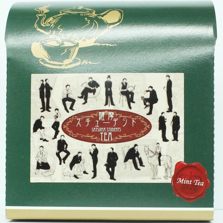 薩摩スチューデントTEA MintTea 自園製無農薬紅茶 各種ミント 2g×5袋 | 