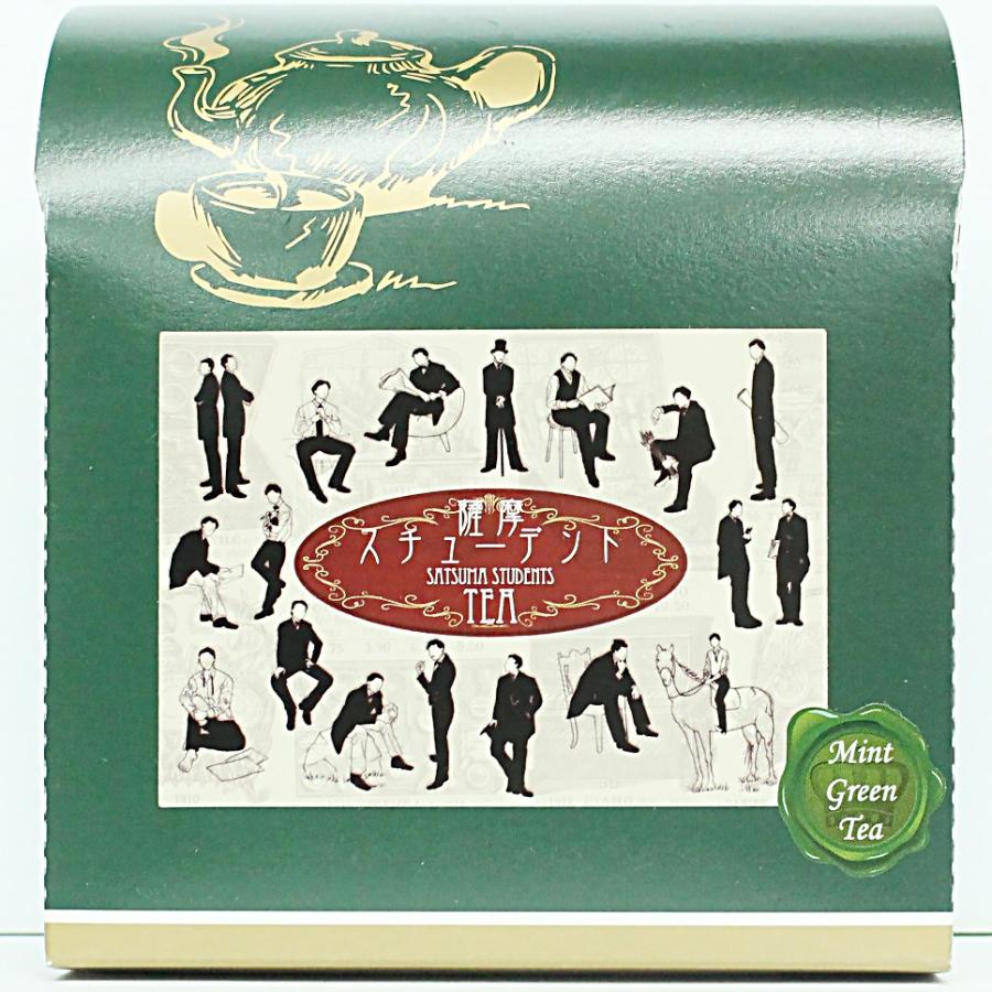 薩摩スチューデントTEA Mint&GreenTea 知覧茶緑茶 各種ミント 2g×5袋｜baba