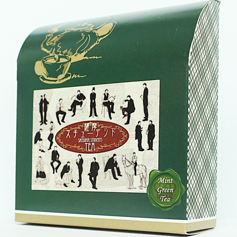 薩摩スチューデントTEA Mint&GreenTea 知覧茶緑茶 各種ミント 2g×5袋 |  | 01