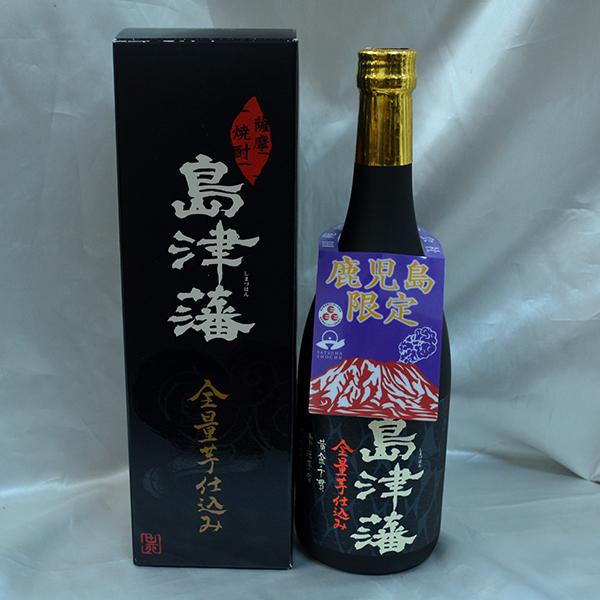 本格焼酎 島津藩 720ml 25度 芋焼酎 : 鹿児島市場 - 通販 - Yahoo