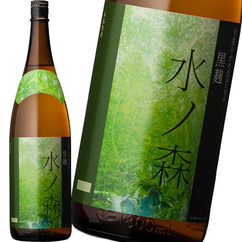 水ノ森 甕壷仕込み 1800ml 25度 芋焼酎 屋久島 焼酎 屋久島伝承蔵 本坊
