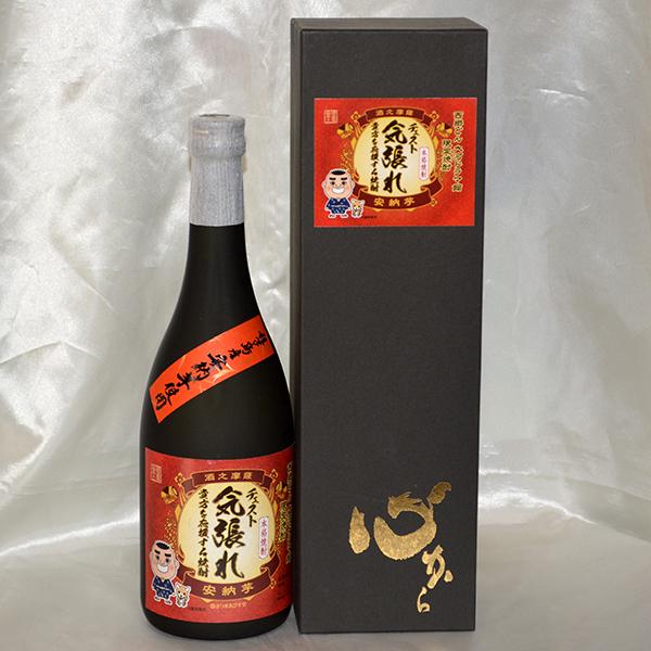 ご贈答やお祝いに鹿児島からの贈り物！ 種子島産安納芋使用 貴方を応援する焼酎 本格焼酎 チェスト気張れ安納芋720ml | 