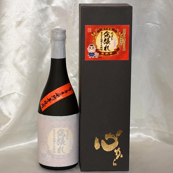 ご贈答やお祝いに鹿児島からの贈り物！ 種子島産安納芋使用 貴方を応援する焼酎 本格焼酎 チェスト気張れ安納芋720ml |  | 02