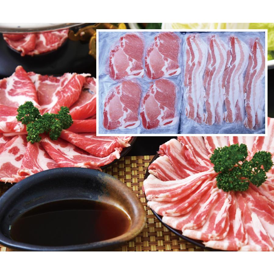 鹿児島ORIGINAL GIFT CARD ギフト 鹿児島ギフト 贈答 プレゼント 贈り物 お歳暮 お中元 鹿児島特産品 |  | 02