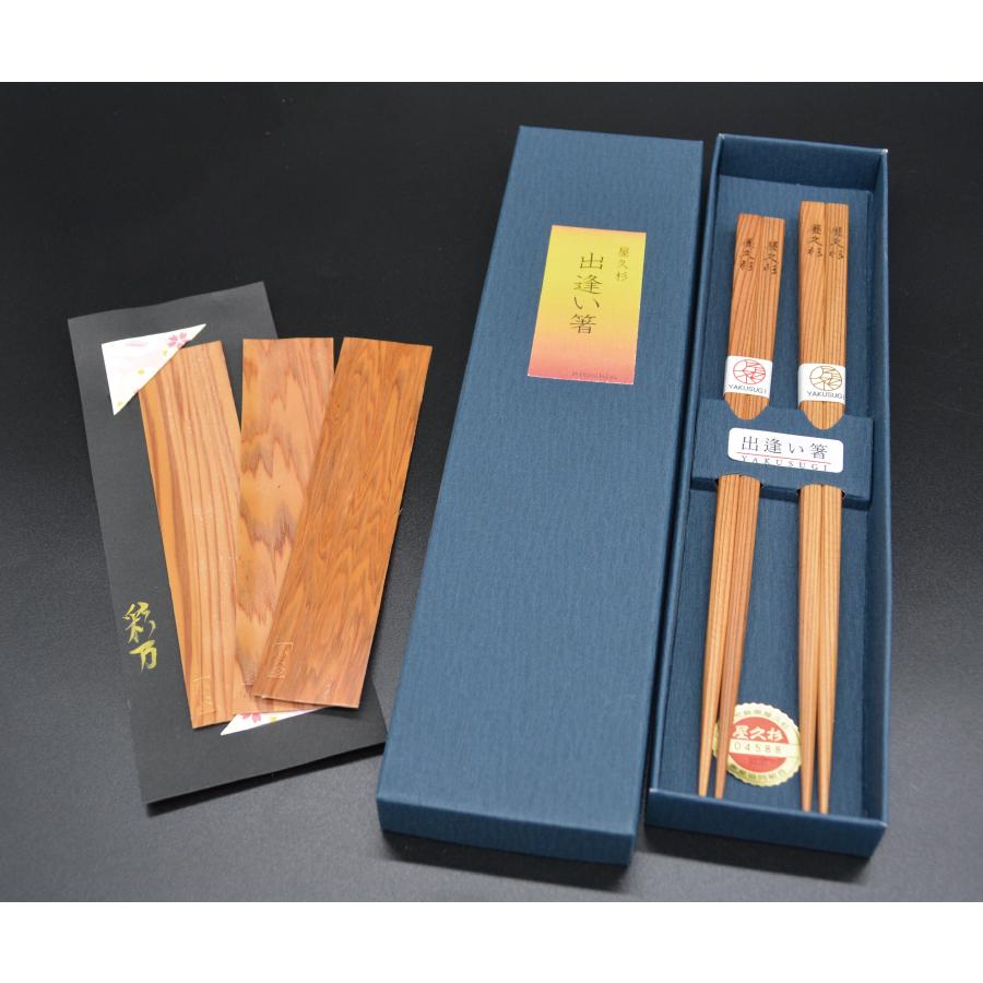 鹿児島ORIGINAL GIFT CARD ギフト 鹿児島ギフト 贈答 プレゼント 贈り物 お歳暮 お中元 鹿児島特産品 |  | 04