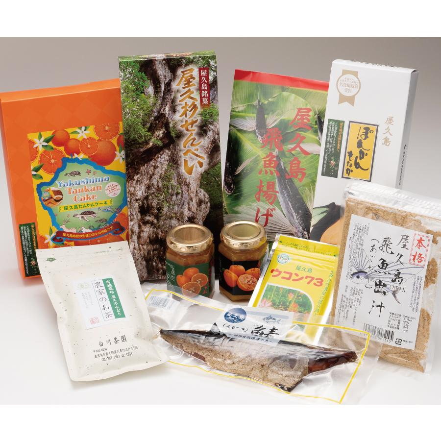 鹿児島PREMIUM GIFT CARD ギフト 鹿児島ギフト 贈答 プレゼント 贈り物 お歳暮 お中元 鹿児島特産品 |  | 06