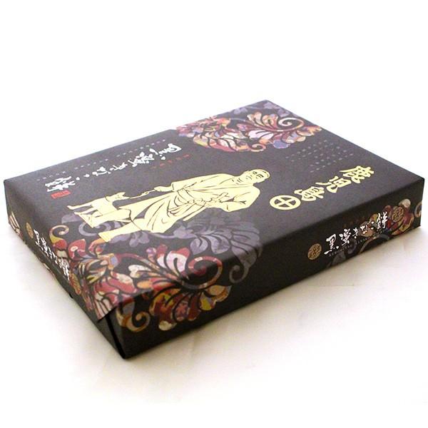 黒蜜きなこ餅 西郷隆盛 12個入り お取り寄せ 鹿児島銘菓 鹿児島 お中元 贈り物 贈答 お菓子 |  | 01