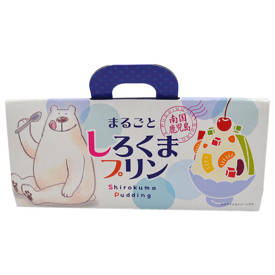 ぷりぷりんくん様✕4 Amazon.co.jp: うたの☆プリンスさまっ(音符記号) マジLOVE