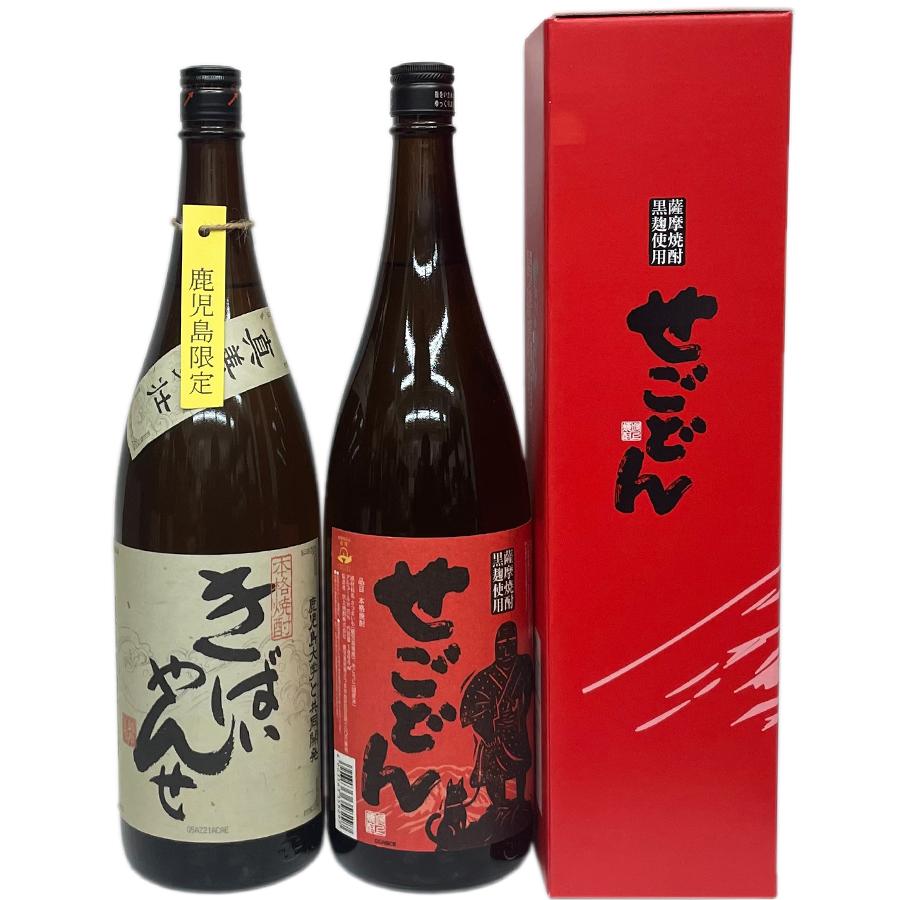 キバレ！さつま焼酎セット（1,800ml×2種） : 鹿児島市場 - 通販