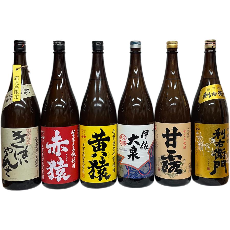 鹿児島の【芋焼酎】6本セット 鹿児島が醸す麦焼酎6本セット A | 商品詳細 | 高島屋オンライン