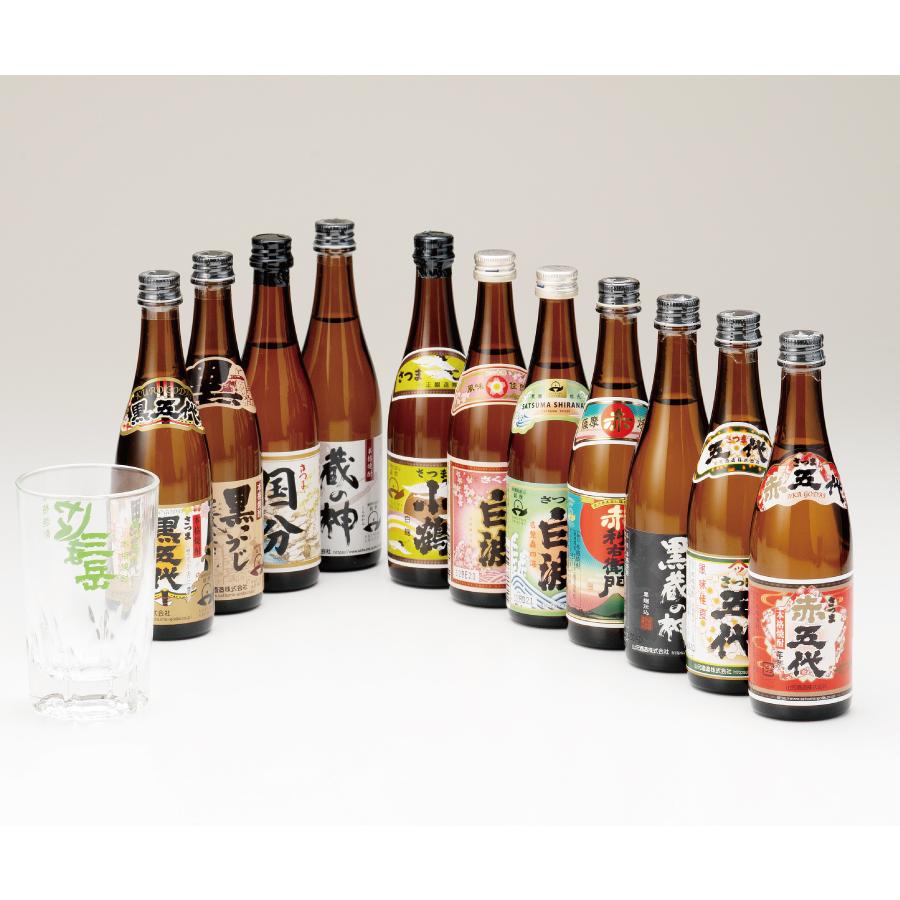 鹿児島SPECIAL GIFT CARD ギフト 鹿児島ギフト 贈答 プレゼント 贈り物 お歳暮 お中元 鹿児島特産品 |  | 05