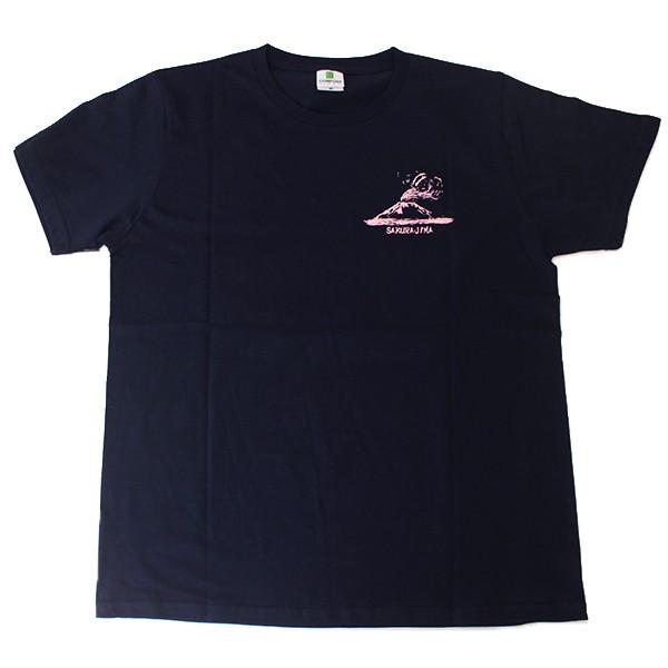 燃えて上がるは桜島 Tシャツ 紺 L |  | 01