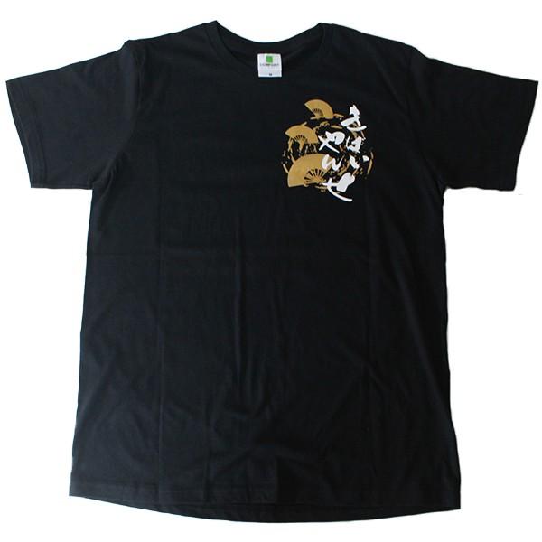 きばいやんせ Tシャツ L : 鹿児島市場 - 通販 - Yahoo!ショッピング