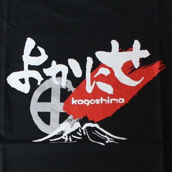 よかにせ Tシャツ XL : 鹿児島市場 - 通販 - Yahoo!ショッピング