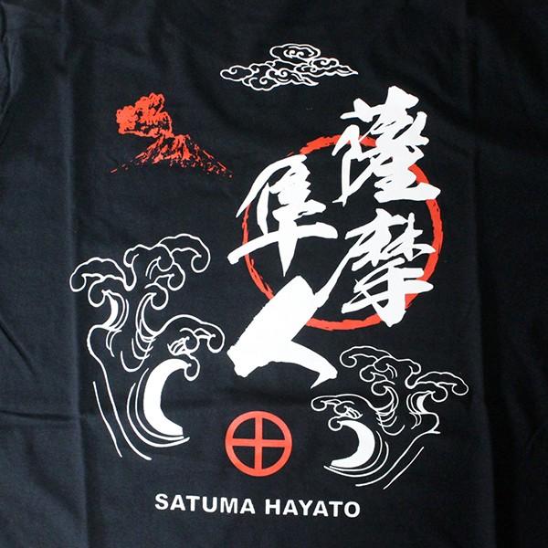 薩摩隼人 Tシャツ L : 鹿児島市場 - 通販 - Yahoo!ショッピング