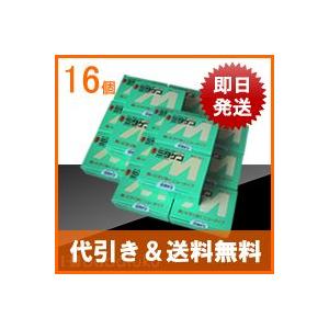 圧倒的人気 最短翌日お届け M6FTG9PR9ZZ 型番:M6FTG9PR9ZZ