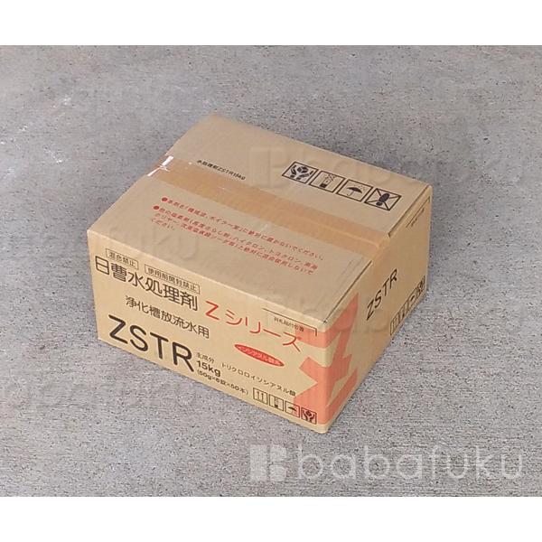 日曹 水処理剤 ZSTR 50本 (1箱) /浄化槽用 塩素剤 : エアーポンプ馬場