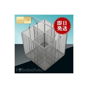 【バミルシリーズ】浄化槽点検用カゴ【浄化槽管理士が開発】