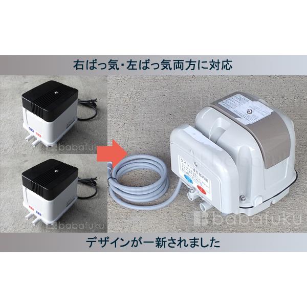 浄化槽ブロワ安永 AP-100WEX L/R (EP-100H2T(S) の後継機種 浄化槽ブロワ安永 AP-100WEX L/R (EP-100H2T(S) の後継機種