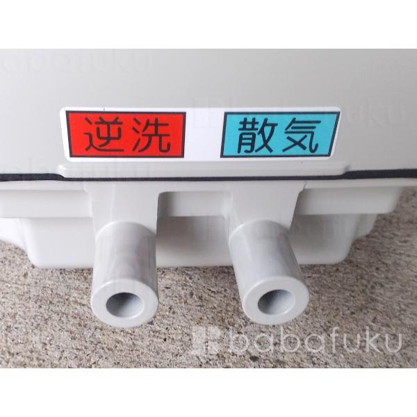 安永エアポンプ 浄化槽 ブロワ EP-60G-R(右) (EP-60E-Rの後継機種