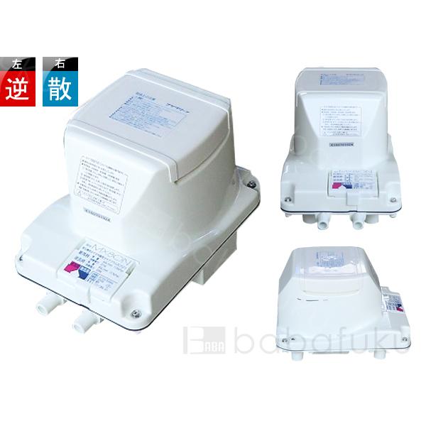 浄化槽ブロア フジクリーン MX80N (MT80・MX80の後継機種