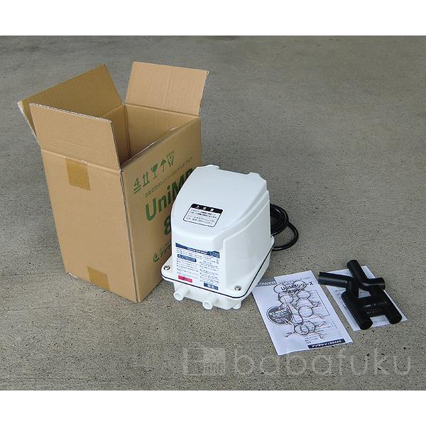 フジクリーン UniMB100 (CFB100の後継機種) : エアーポンプ馬場福