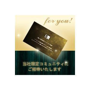 フジクリーン CAB7 / 浄化槽 CA-7専用 ブロアー : エアーポンプ馬場福