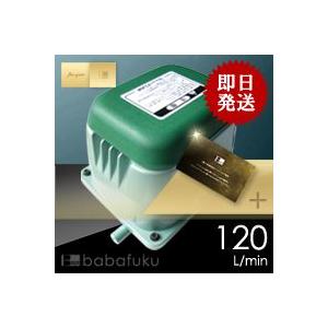 浄化槽ブロアー テクノ高槻 HP-120 /合併 浄化槽ブロア