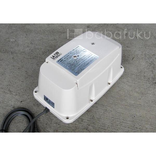 合併浄化槽ポンプ 日東工器(クボタ) LA-120/ メドーブロワ エアー