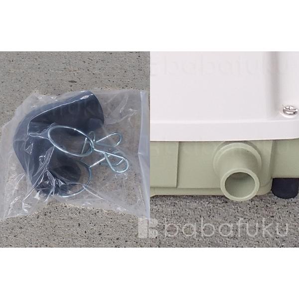 合併浄化槽ポンプ 日東工器 LA-200F (LAM-200の後継機種) / 浄化槽