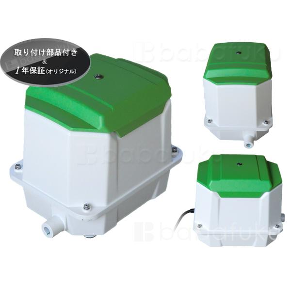 浄化槽ブロワー/セコー(世晃)/大晃 TIP-150 (TKO-150の後継機種) /合併浄化槽ブロワー