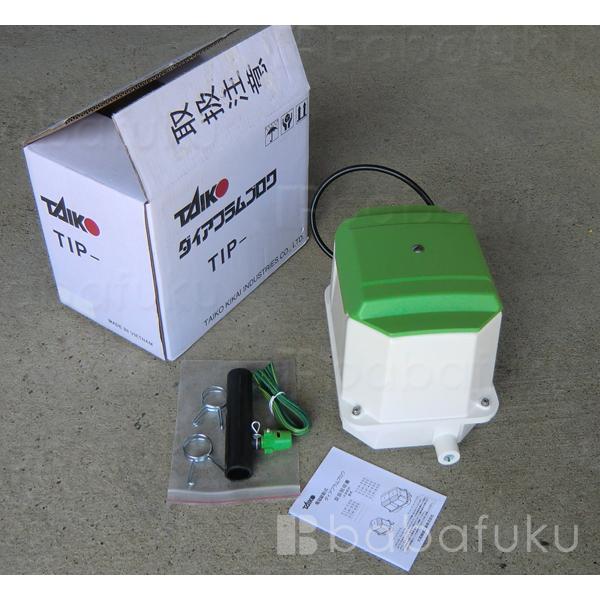 浄化槽ブロワー/セコー(世晃)/大晃 TIP-200 (TKO-200の後継機種)/合併