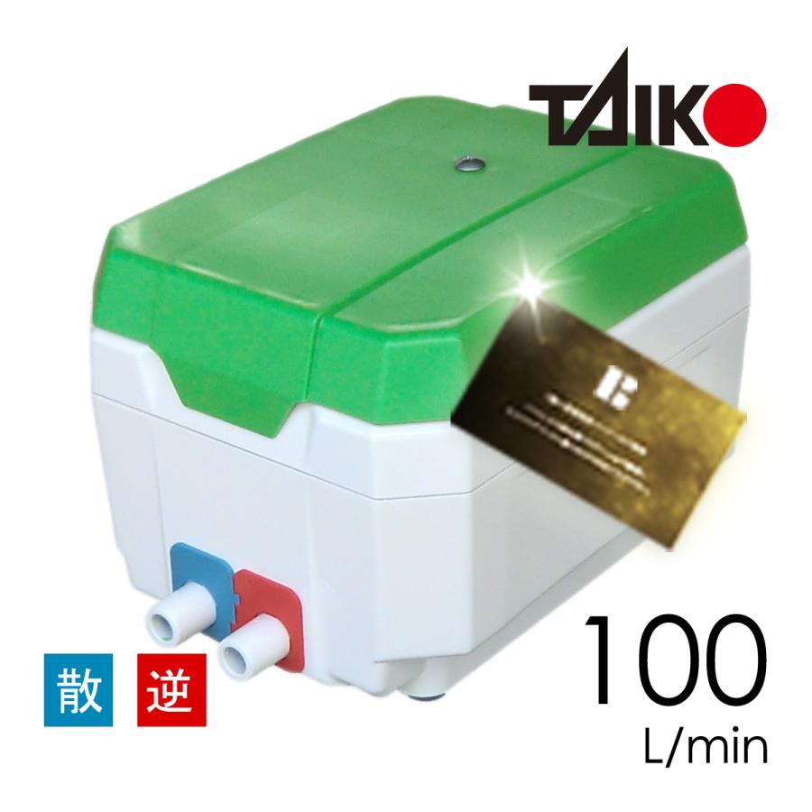浄化槽ブロワー/セコー(世晃)/大晃 TIP-100T L(左) (TKO-100T(左 浄化槽ブロワー/セコー(世晃)/大晃 TIP-100T L(左) (TKO-100T(左
