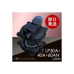 安永ダイヤフラム式補修部品/LP30A・40A・60AN/浄化槽ブロア用｜babafuku