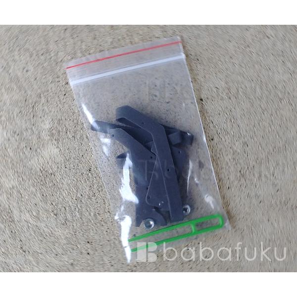 大晃 2口用 ダイヤフラムセット / TKO-T・TIP-T / 浄化槽 ブロア用 TKO-60T・80T・100T / TIP-80T・100T_6