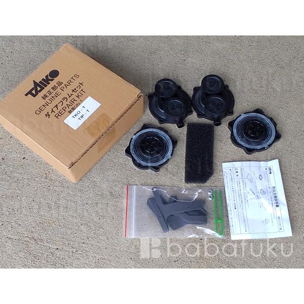 ポン太さま専用 楽天市場】【送料無料】[75cc-超ボアアップ対応]V8軽量スポーツ