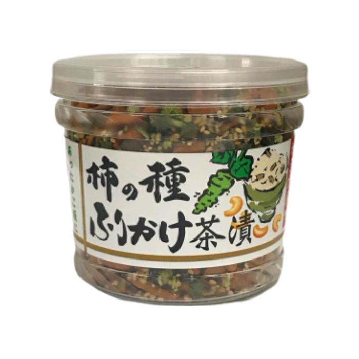 期間限定 柿の種ふりかけ茶漬