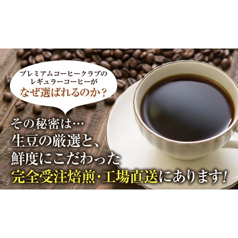 ハワイ コナコーヒー ブレンド 2袋 360g(180g x 2) ハワイコナ ハワイ コナコーヒー ブレンド 2袋 360g(180g x 2) ハワイコナ