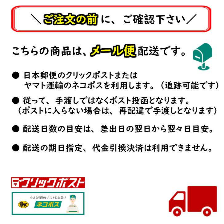 コーヒー 珈琲 コーヒー豆 珈琲豆 キリマンジャロ（タンザニア AA）90g 豆 挽き お試し キリマン aa タンザニア 1000円ポッキリ｜babascoffee｜13