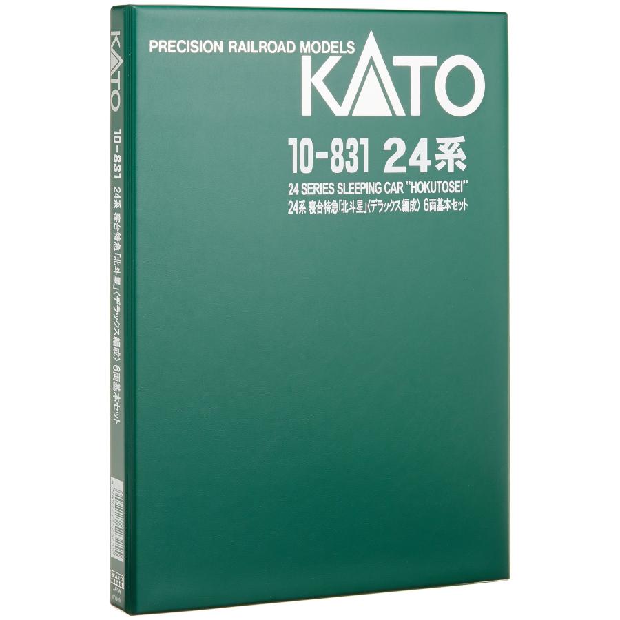 KATO Nゲージ 24系 寝台特急 北斗星 DX編成 基本 6両セット 10-831 鉄道模型 客車 KATO Nゲージ 24系 寝台特急 北斗星 DX編成 基本 6両セット 鉄道模型 客車