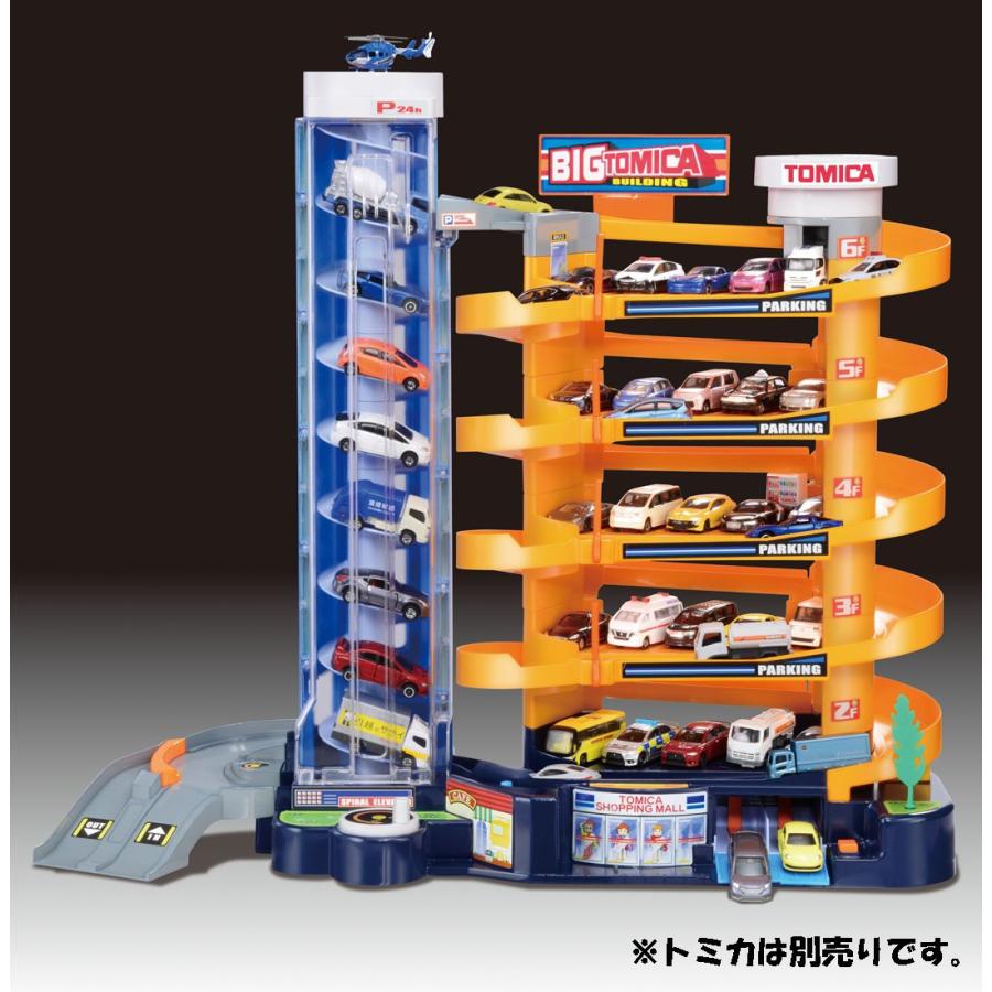 ✨美品✨ トミカ BIGトミカビル 【EIM5927152516】(20722円)