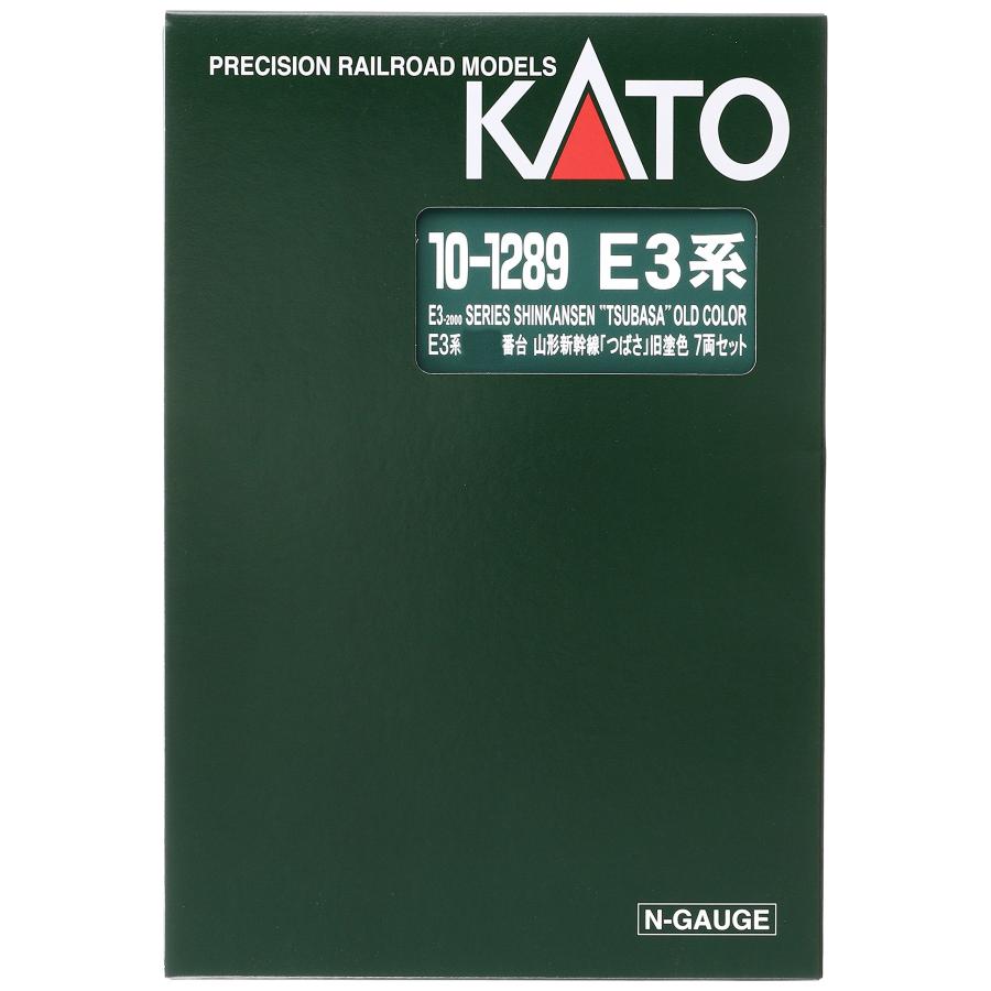 KATO Nゲージ E3系 2000番台 山形新幹線 つばさ 旧塗装 7両セット 10-1289 鉄道模型 電車 KATO Nゲージ E3系 2000番台 山形新幹線 つばさ 旧塗装 7両セット 鉄道模型 電車