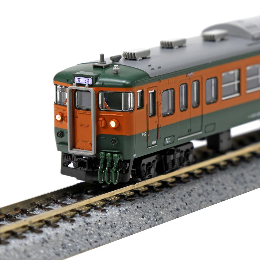 KATO Nゲージ 115系1000番台 湘南色 JR仕様 7両基本セット 10-1481 鉄道模型 電車 KATO Nゲージ 115系1000番台 湘南色 JR仕様 7両基本セット 鉄道模型 電車