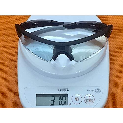 瞬間調光サングラス eShades（イーシェード）Grey/Black (グレー) スポーツサングラス HOV1683414298(15266円)