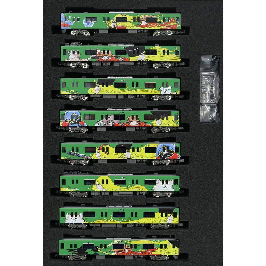 グリーンマックス Nゲージ 西武20000系 2代目銀河鉄道999デザイン電車 8両編成セット 動力付き 50678 鉄道模型 電車 グリーンマックス Nゲージ 西武20000系 2代目銀河鉄道999デザイン電車 8両編成セット 動力付き 鉄道模型 電車