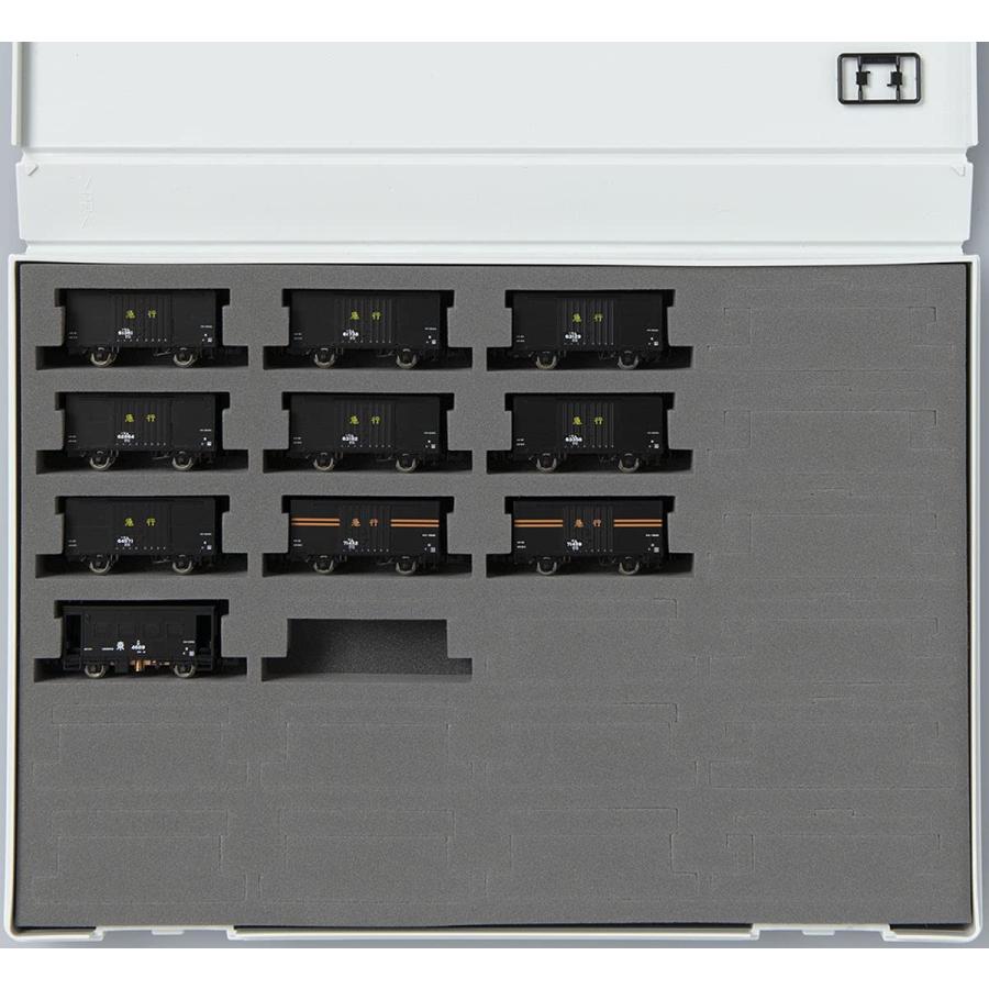 TOMIX Nゲージ 国鉄 急行貨物列車セット 98735 鉄道模型 貨車 茶 TOMIX Nゲージ 国鉄 急行貨物列車セット 鉄道模型 貨車