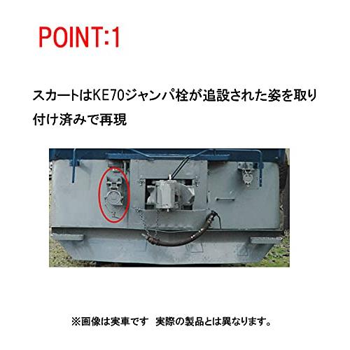 ★レア物 新品未開封 TOMIX HOゲージ JR EF66形 特急牽引機・PS22B搭載車・グレー台車・プレステージモデル HO-2518 鉄道模型 電気機関車 【I1115115003】(38986円)