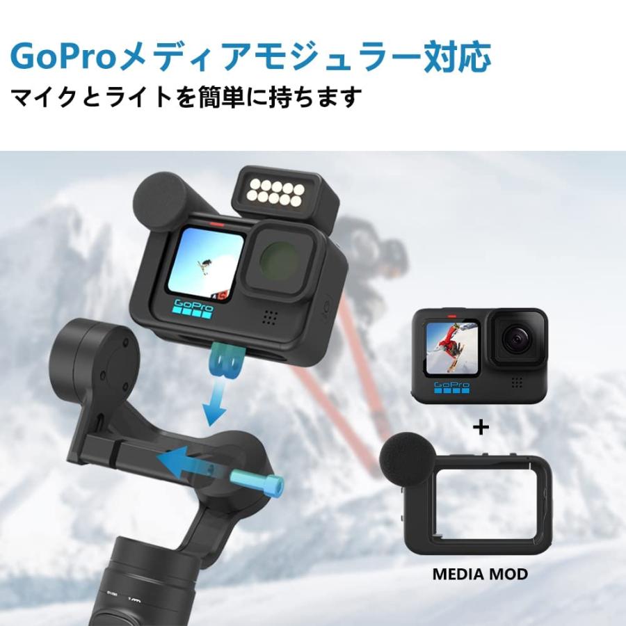 ふるさと割ふるさと割INKEE Falcon Plus アクションカメラ専用 3軸